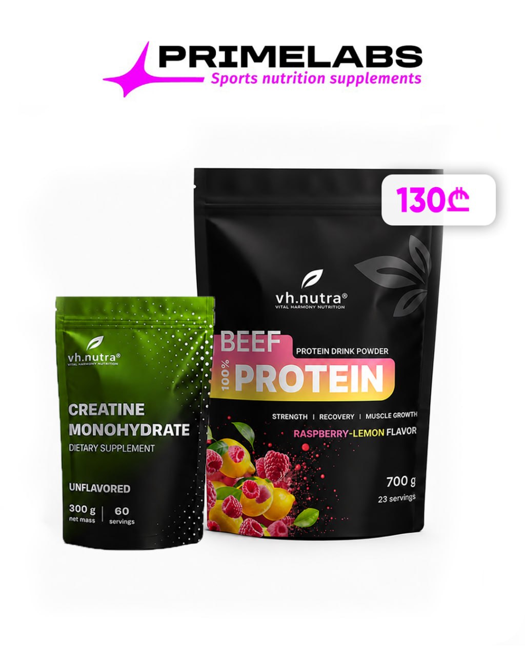 Beef Protein + Creatine Bundle
